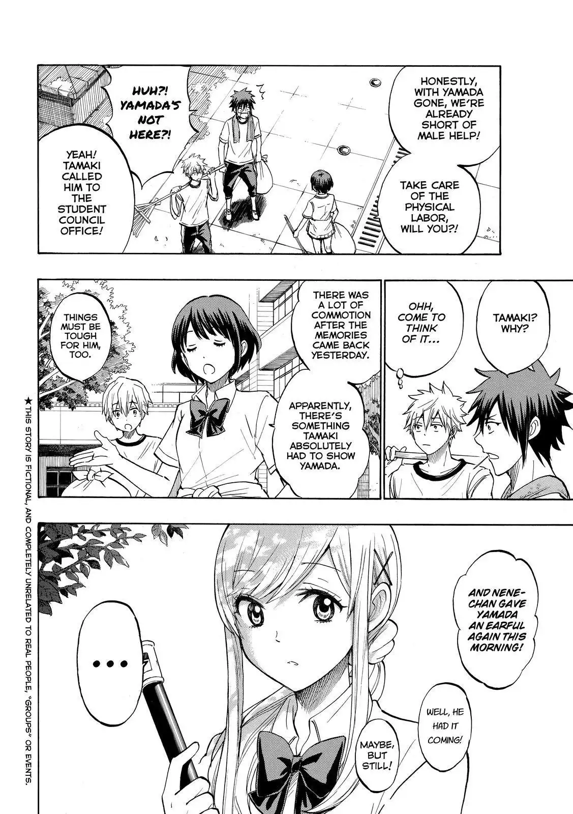 Yamada-kun to 7-nin no Majo Chapter 225 2